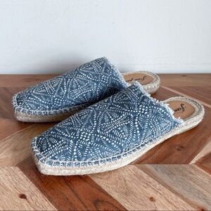 Free People Seaside Espadrille Blue Denim